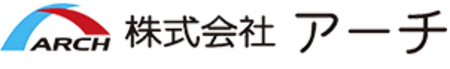  株式会社アーチ【セッパンガレージ】愛知県　春日井市 